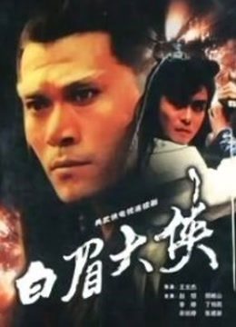 54614-极品反差女神『子卝宫缺精』土豪福利专享性卝爱私卝拍流出 户外野卝战 黑丝长卝腿多场景性卝爱啪 高清